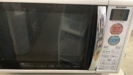 シャープ オーブンレンジ  RE-S5D-W リサイクルショップ宮崎屋　佐土原店　22.2.6F