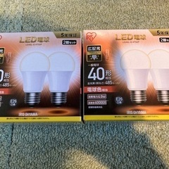 アイリスオーヤマ LED電球 40形 E26口金