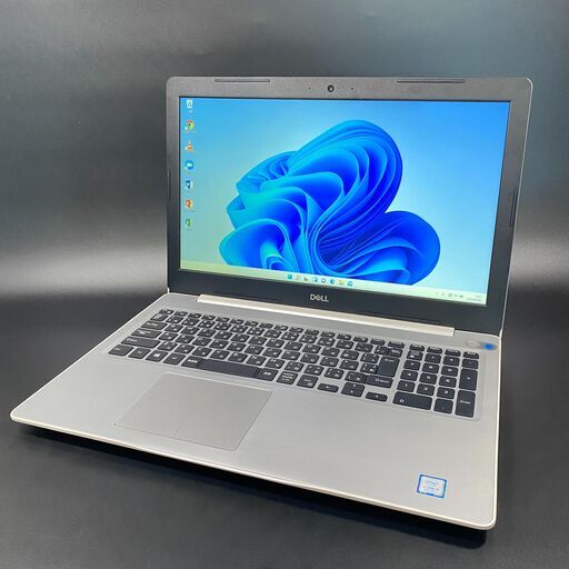 第8世代Corei3 メモリ8GB 新品SSD MSoffice DELL ノートPC 1ヵ月保証【PayPay使えます】