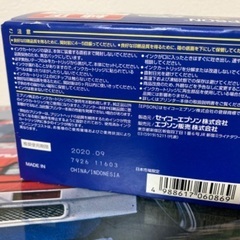 発送可　エプソン純正インク4色パック　61・62 - 交換したい