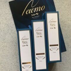 ♪ニューモ 75ml 3本セット