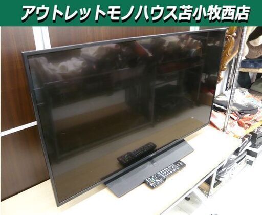 43型 4K 液晶テレビ 2020年製 4Kダブルチューナー パナソニック TH