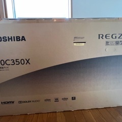 未使用！ 東芝REGZA50インチ4k液晶テレビ　新品！