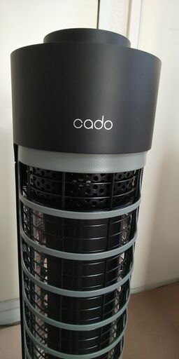 cado SOL-001 電気ヒーター