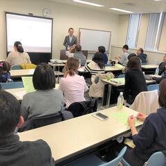 静岡：人前で話すのが楽になる！！60分話しても全く緊張しない「メンタルトレーニング」実践セミナー − 静岡県