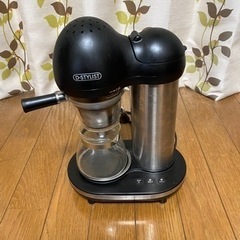 【ネット決済】コーヒーメーカー