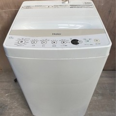 早い者勝ち⭐️Haier洗濯機4.5キロ‼️JW-C45BE‼️...
