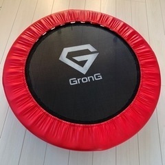 トランポリン 赤 GronG ダイエット エクササイズ 子供 