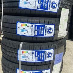 🌞195/65R15⭐プリウス、ノア、ヴォクシー、エスクァイア等に！新品  