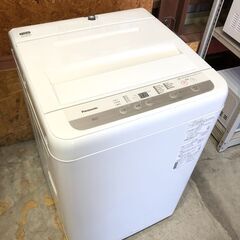 【動作保証あり】Panasonic パナソニック 2021年 NA-F50B14J 5.0kg 洗濯機【管理KRS418】