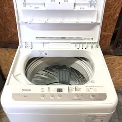 【動作保証あり】Panasonic パナソニック 2021年 NA-F50B14J 5.0kg 洗濯機【管理KRS418】