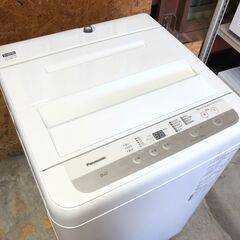 【動作保証あり】Panasonic パナソニック 2021年 NA-F50B14J 5.0kg 洗濯機【管理KRS418】