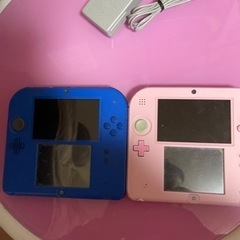 2DS