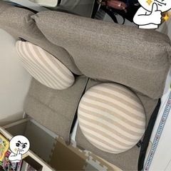 【ネット決済】ニトリ　座椅子(ライン15) 低反発円座クッション...