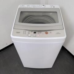 【ネット決済・配送可】AQUA　全自動洗濯機　AQW-GS50G...