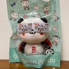 【新品】楽天お買い物パンダ ぬいぐるみ