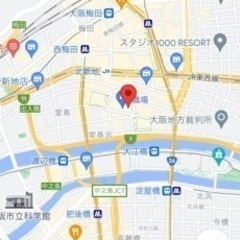 洗い場のスタッフさん募集です‼️ - 大阪市