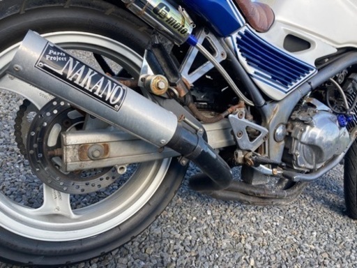 バリオス 250cc 1型 | clinicaversalles.com.pe