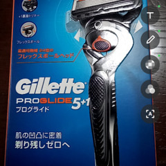 🥸新品!未使用!　Gillette　剃刀🥸
