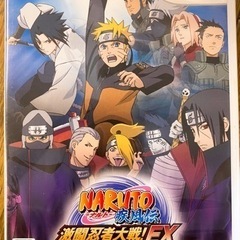 Wii ゲームソフト　NARUTO疾風伝　激闘忍者大戦！EX3