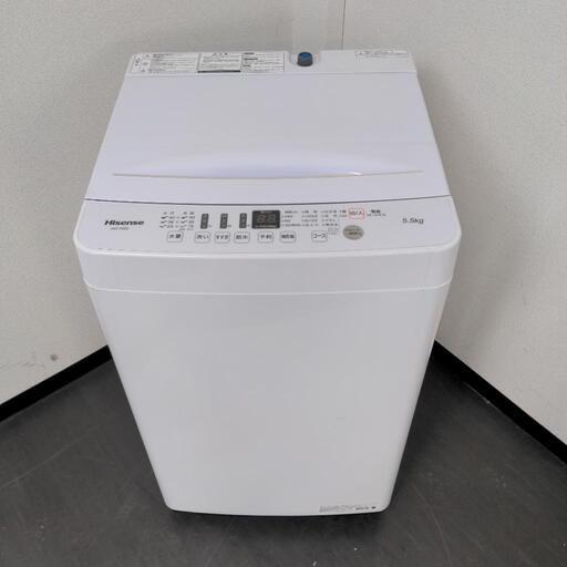 Hisense　全自動洗濯機　HW-T55D　5.5kg　2020年製