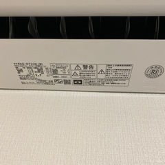 エアコン　３月２日まで