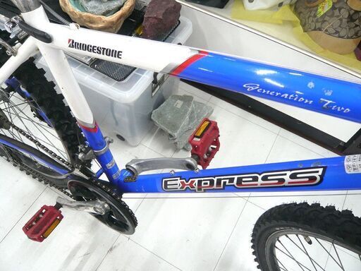 子供用自転車 MTB Jr マウンテンバイク 26インチ ブリヂストン エクスプレス ミラー付き 中古 苫小牧西店 子供用自転車 MTB Jr マウンテンバイク 26インチ ブリヂストン