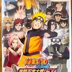 Wii ゲームソフト　NARUTO疾風伝　激闘忍者大戦！EX