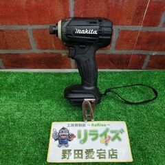 マキタ TD138DZ インパクトドライバー【リライズ野田愛宕店...