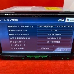 KENWOOD 最上級ナビ　MDV-727DT フルセグ　Bluetooth搭載あ-2