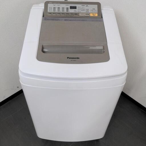 Panasonic　電気洗濯乾燥機　NA-FD80H3　８kg　2016年製