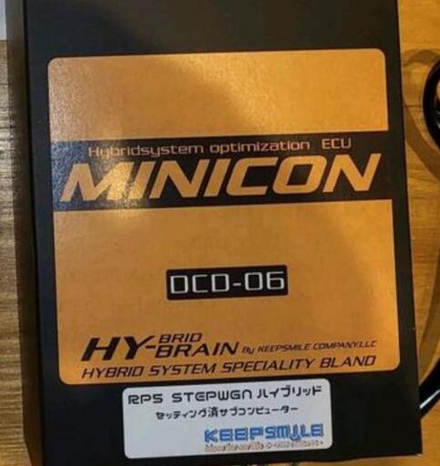 MINICON ステップワゴンハイブリッド　RP5 キープスマイルカンパニー　ミニコン