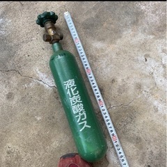 【ジャンク】二酸化炭素 CO2 ミドボン ガスボンベ ボンベ ビ...