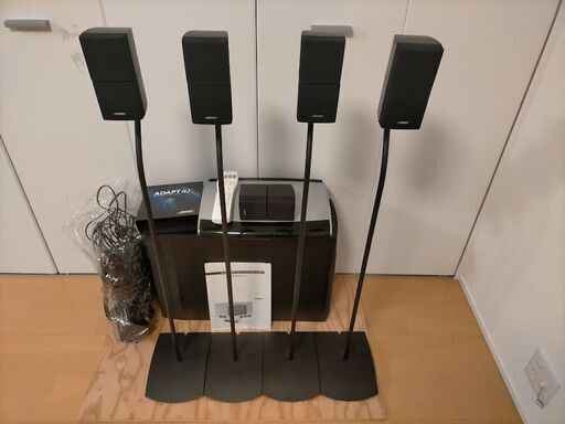 BOSE Lyfestyle 18 sieriesⅡ　5.1ch ホームシアターシステム