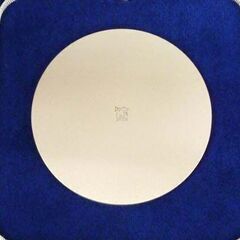 聖徳太子肖像メダル 造幣局 SV1000 刻印あり 記念メダル 約163.6g 専用