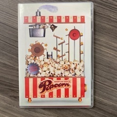 嵐　popcorn  DVD