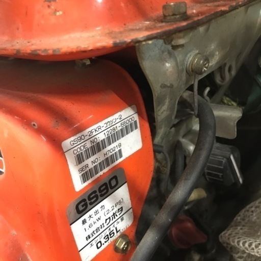 【中古】KUBOTA エンジンポンプ GS90