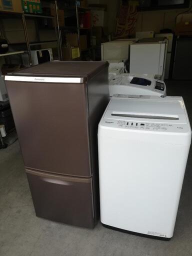 セット99配送と設置は無料サービスパナソニック冷蔵庫138L＋ハイセンス洗濯機６kg