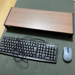 有線キーボード+モニター台