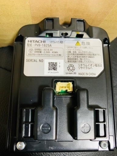 メルカリ にて完売‼️ HITACHI リチウムイオン電池 PVB-1825A