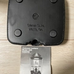 1993年式USA産Colemanランタン286A740Jギア取説あり