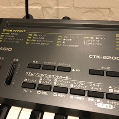 電子ピアノ　CASIO CTK-2200 スタンド＆椅子付き美品