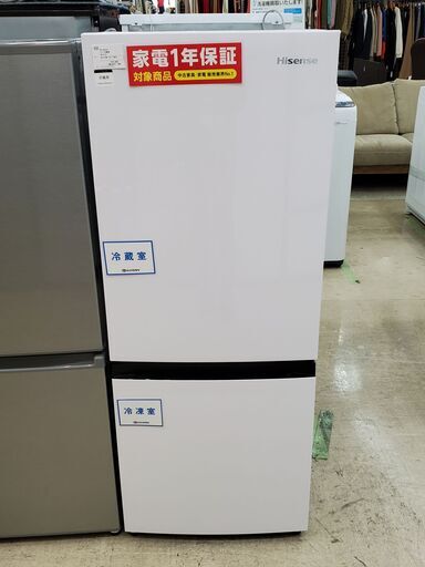 Hisense　2ドア冷蔵庫　HR-D15E　2021年製　154L【トレファク上福岡】