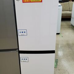 Hisense 2ドア冷蔵庫 HR-D15E 2021年製 154L【トレファク上福岡】