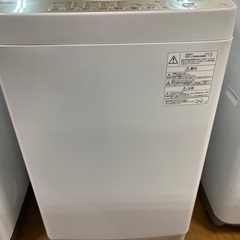 D1*65【ご来店いただける方限定】全自動洗濯機（TOSHIBA・洗濯容量7.0kg）