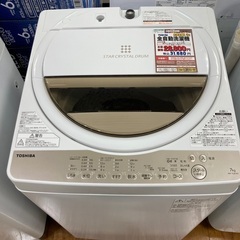 D1*65【ご来店いただける方限定】全自動洗濯機（TOSHIBA...