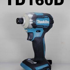 ★reftools★　マキタ　インパクトドライバー　TD160D...