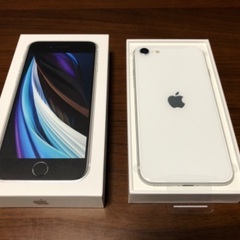 【新品未使用】iPhoneSE2(第2世代)ホワイト64GB S...