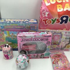 【新品・未使用品】おもちゃ「女の子用」近隣無料配達