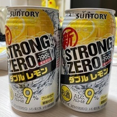 ストロングゼロ